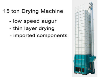 15 Ton Auger τύπου στεγνωτήρα κόκκων ρυζιού Thin Layer Drying με εισαγόμενα εξαρτήματα