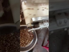 Διαλογέας χρώματος αμυγδάλων